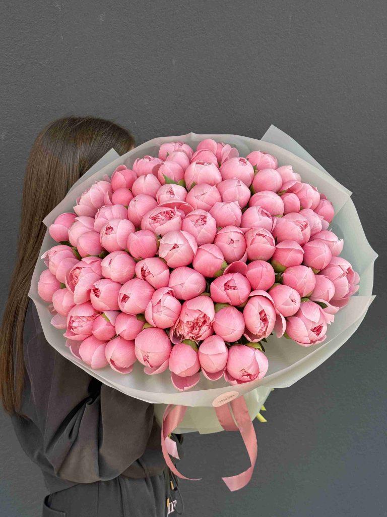 Bouquet of peonies Salmon