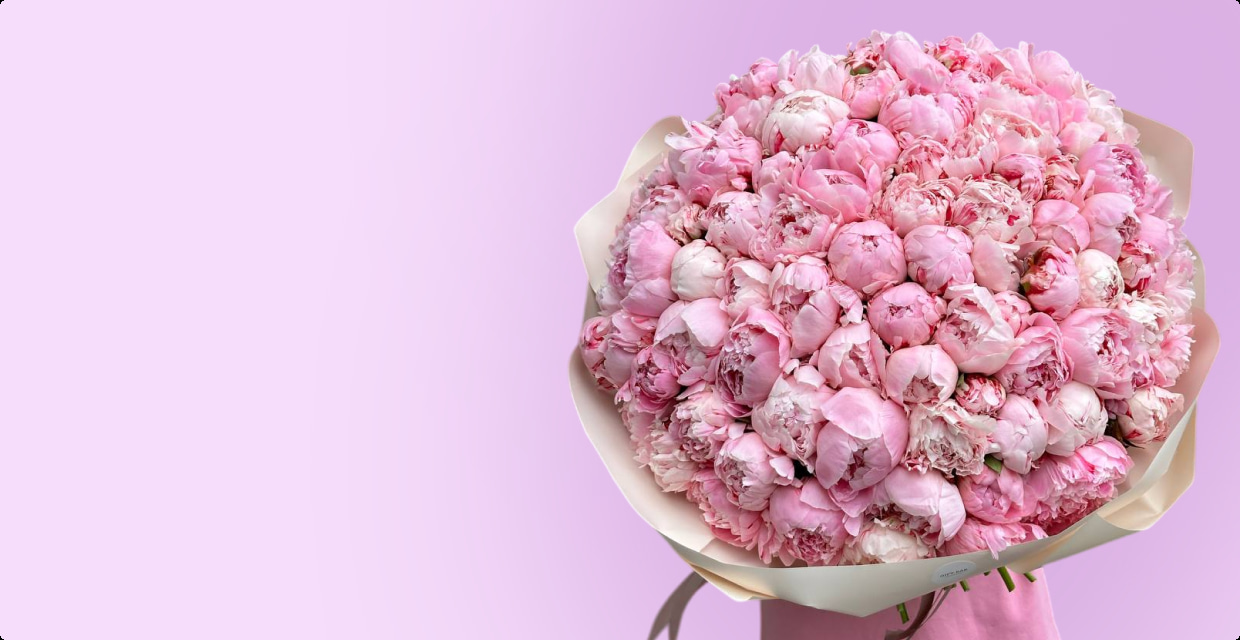 Bouquets of peonies