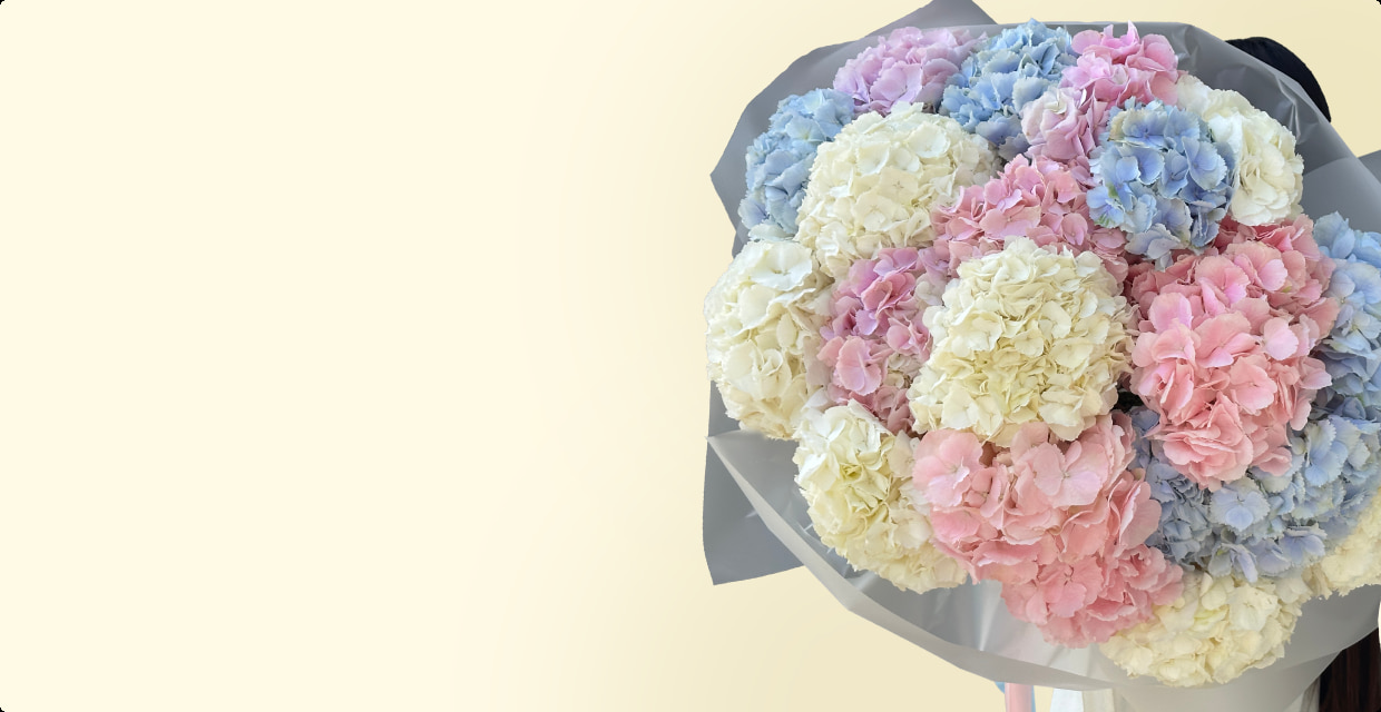 Mono bouquets