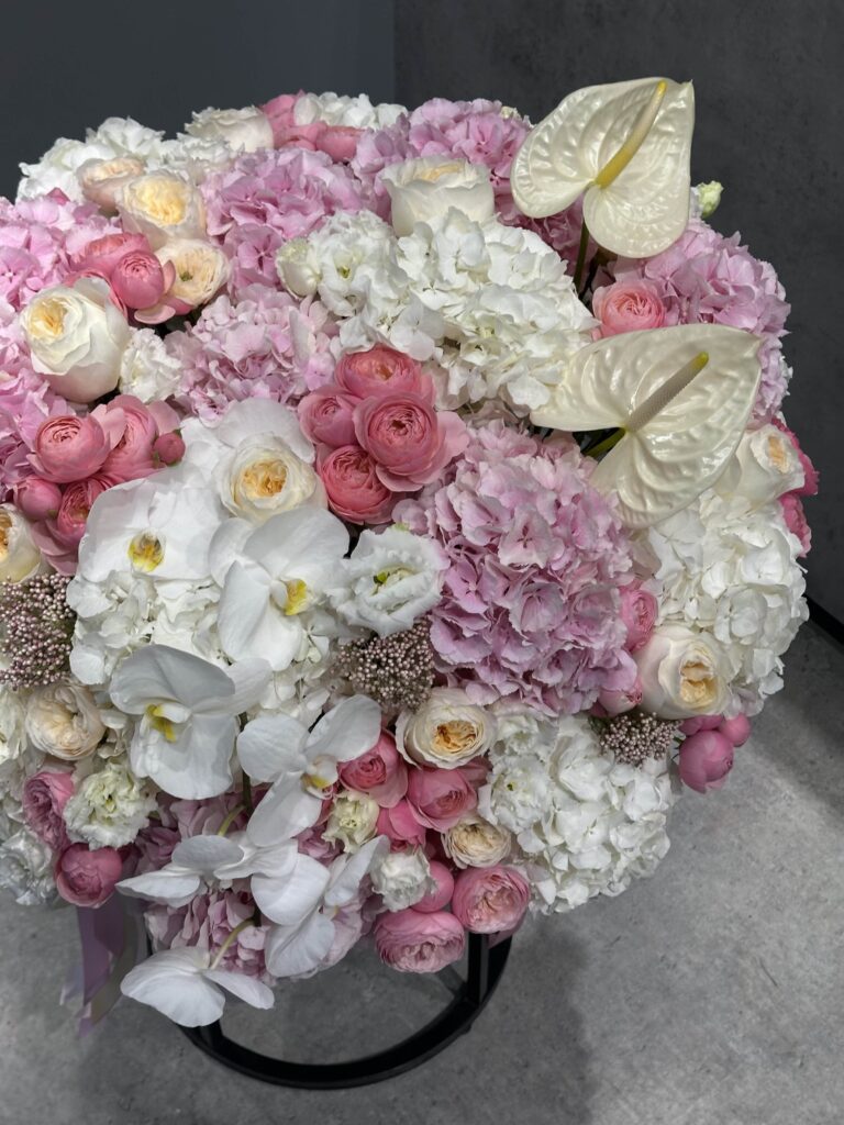 Kosz kwiatów „Lazy Sunday”