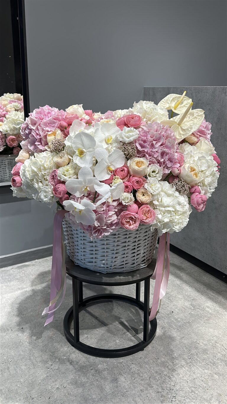 Kosz kwiatów „Lazy Sunday”